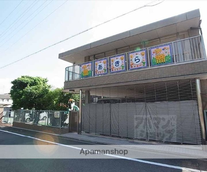 ドミール北山202の周辺