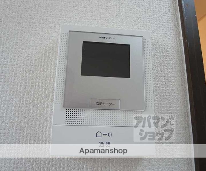 コーポ・キタノ206の内装