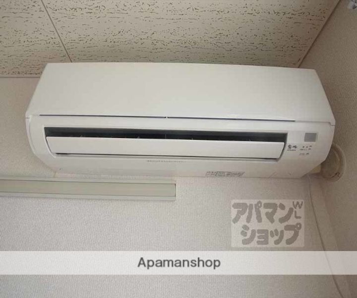 コーポ・キタノ206のその他画像