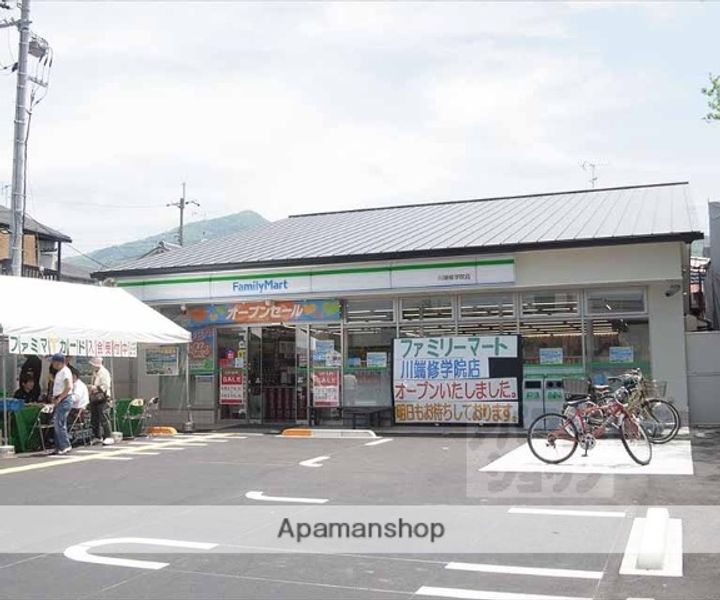 コーポ・キタノ206の周辺