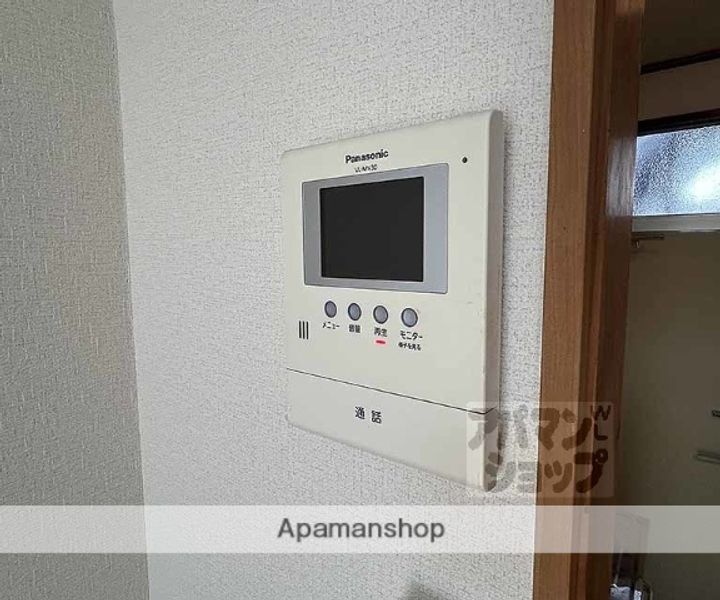 カーザピッコーラ105のその他画像
