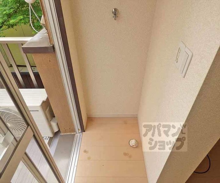 CARL VILLA 茶山201の内装