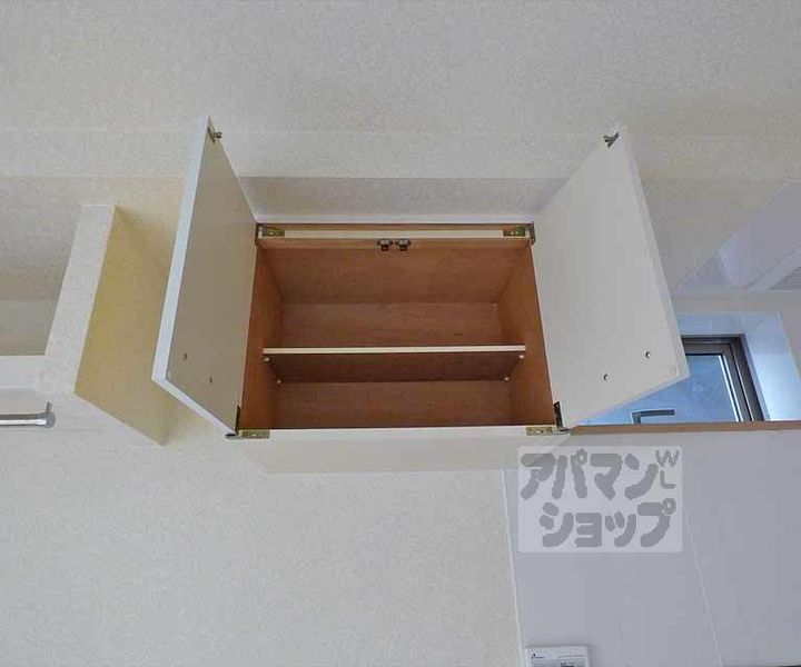 CARL VILLA 茶山201の内装