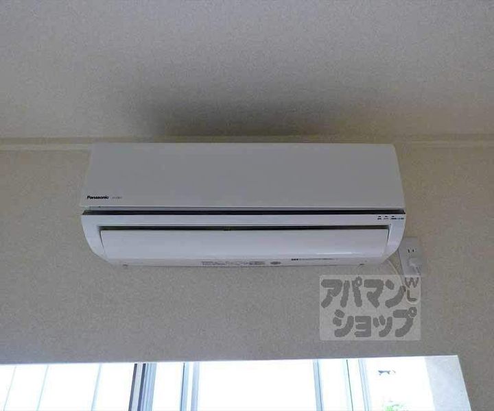 CARL VILLA 茶山201の内装