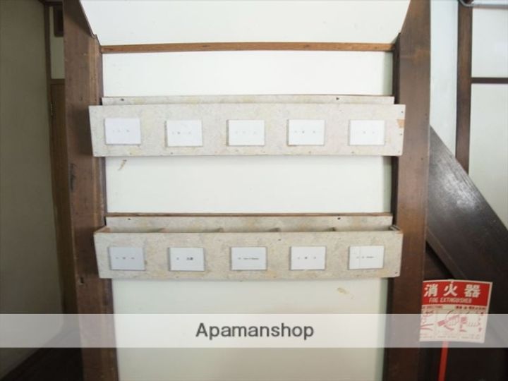 岡田アパート0の外観