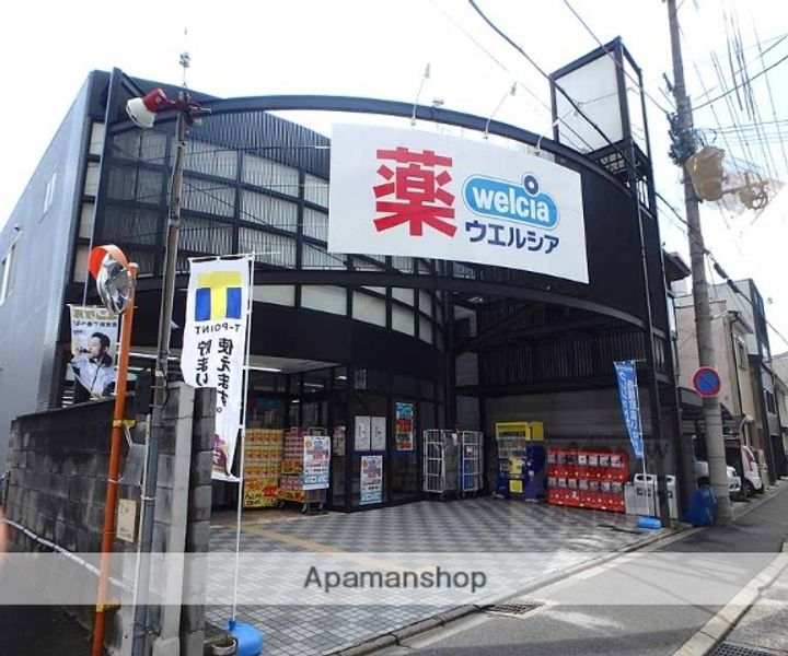 パインフィールド二条城401の周辺