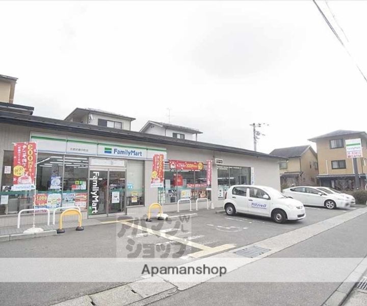 京都府京都市左京区岩倉村松町(一戸建)の賃貸物件戸建ての周辺