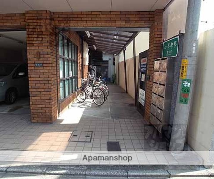 レミー京趣苑303の外観