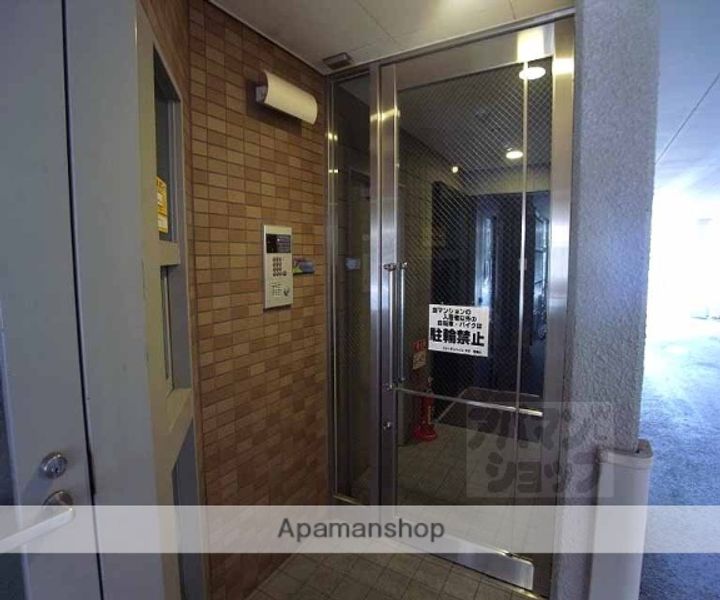 フリーデンハイムキタ(南棟)502のその他画像