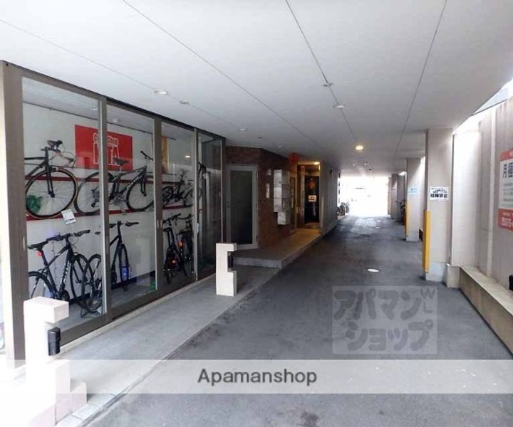 フリーデンハイムキタ(南棟)502のその他画像