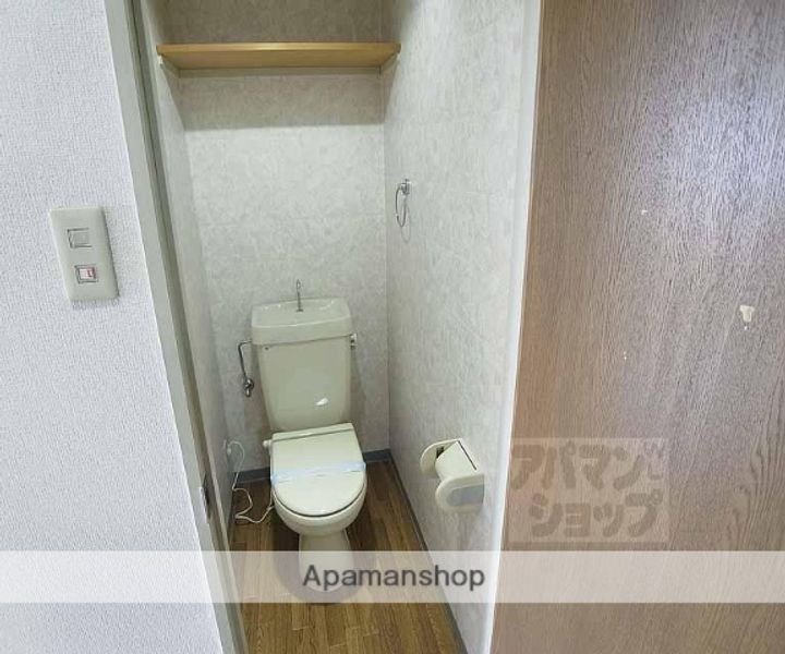 フリーデンハイムキタ(南棟)502のその他画像