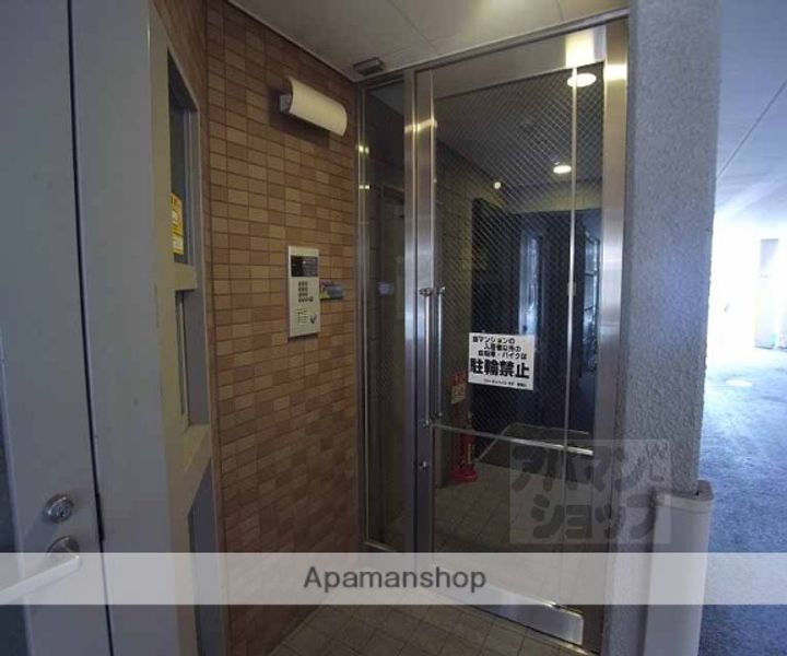 フリーデンハイムキタ(北棟)409のその他画像