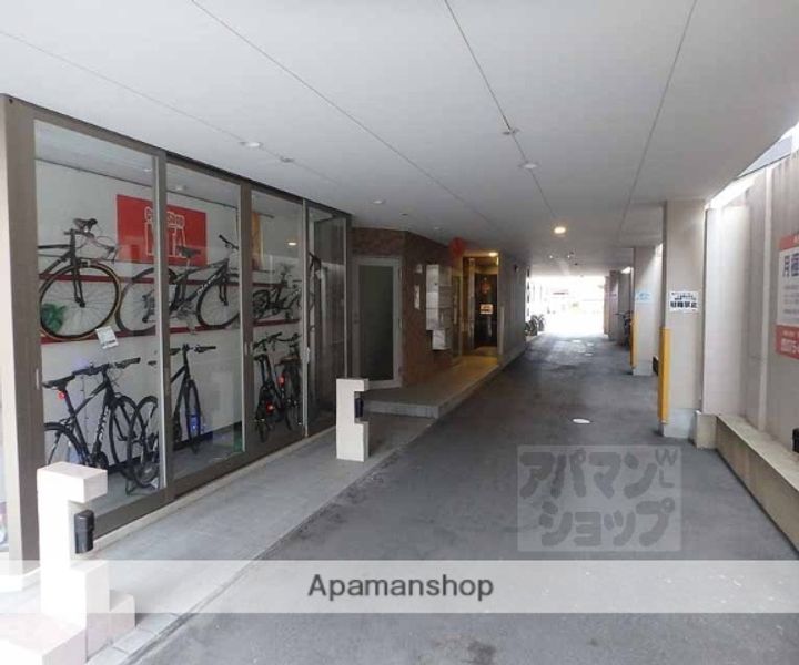 フリーデンハイムキタ(北棟)409のその他画像