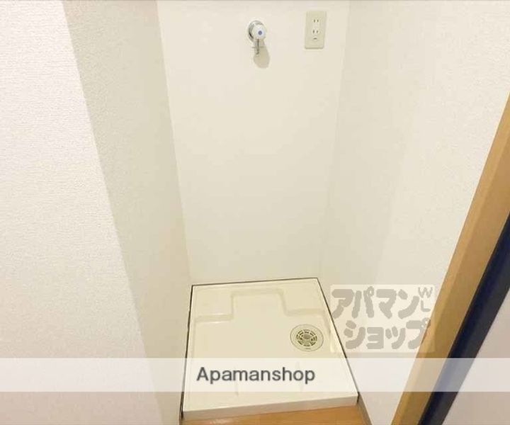 フリーデンハイムキタ(北棟)409の内装