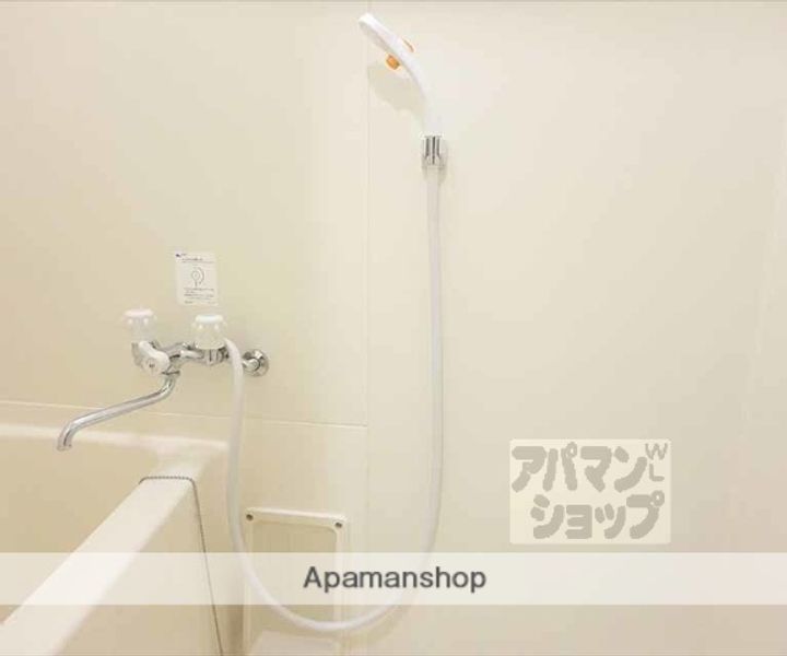 フリーデンハイムキタ(北棟)409の内装