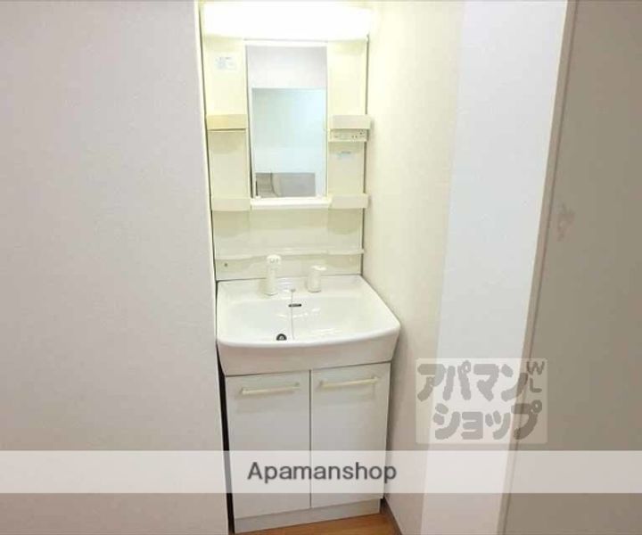 フリーデンハイムキタ(北棟)409のその他画像