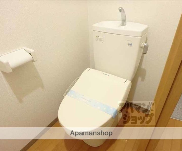 フリーデンハイムキタ(北棟)409のその他画像