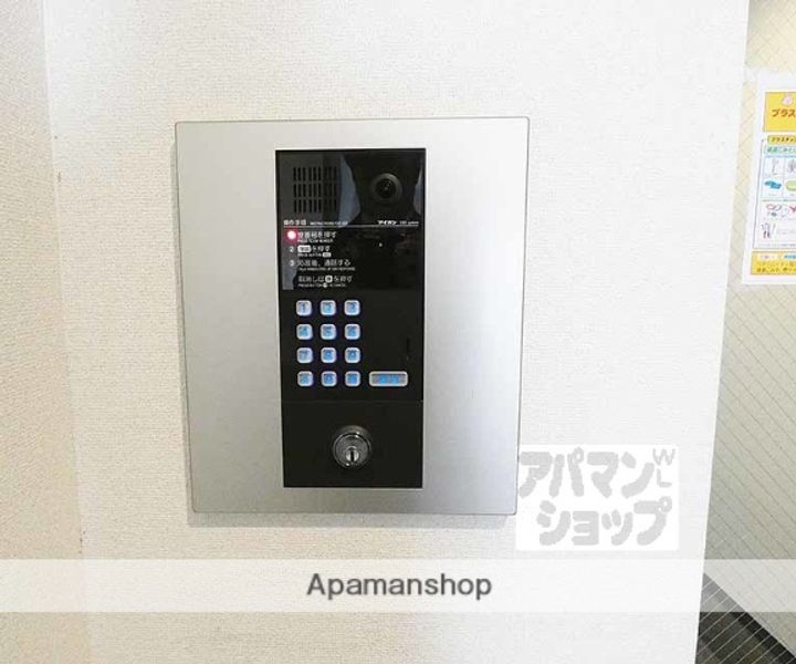 アークリード北野白梅町403の内装