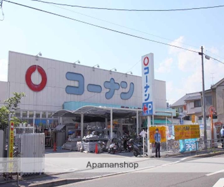 アークリード北野白梅町403の周辺