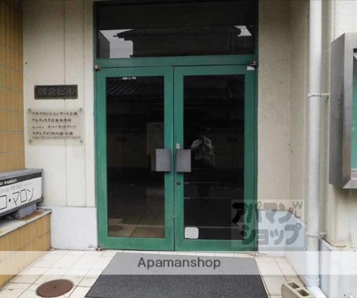 アンフィニビル303のその他画像