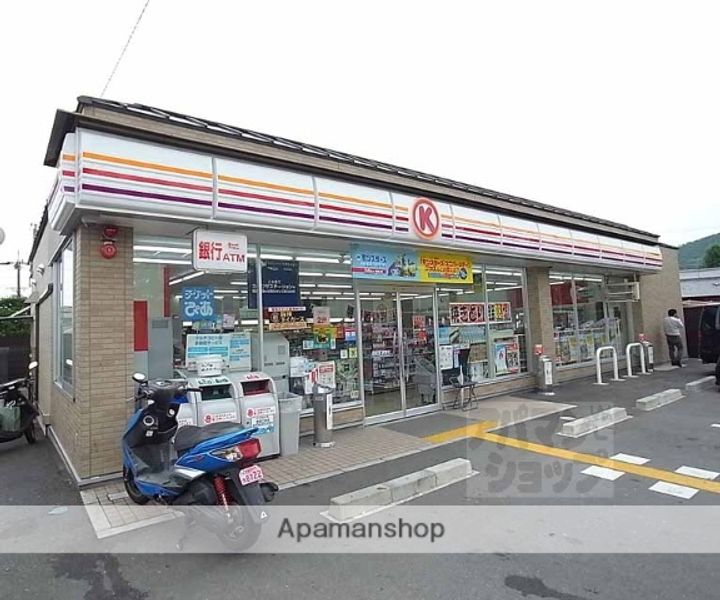 アンフィニビル303の周辺