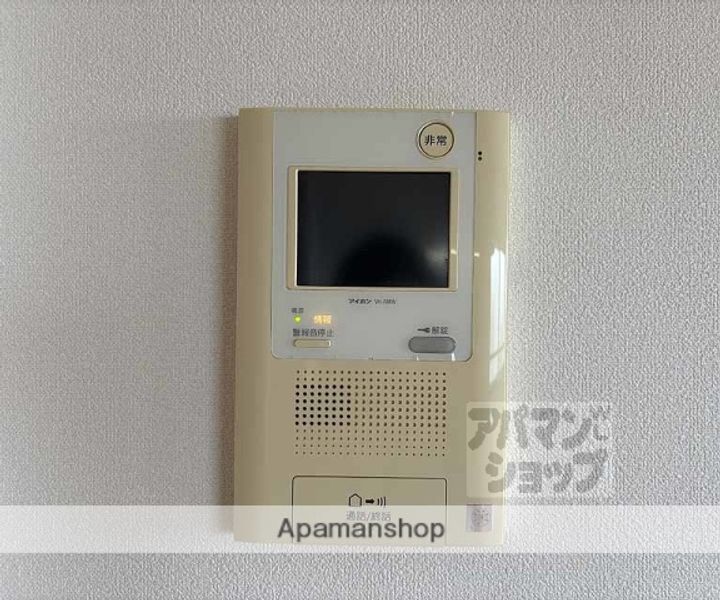 リブ・マンション501のその他画像