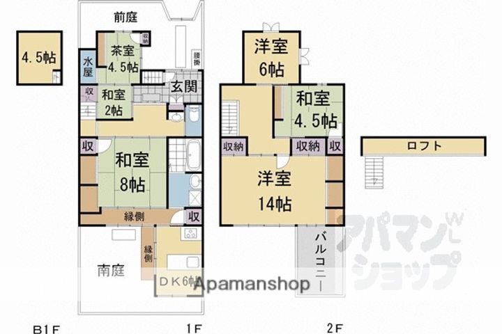 京都府京都市左京区吉田本町(一戸建)の賃貸物件戸建ての間取り