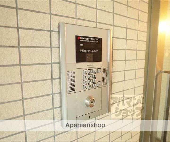 コンフォート修学院301の内装