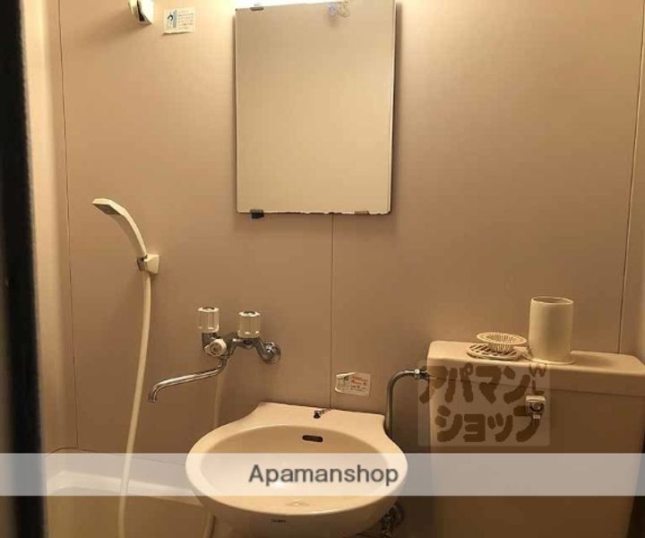 EIGHTYーEIGHT 樋野本202のその他画像