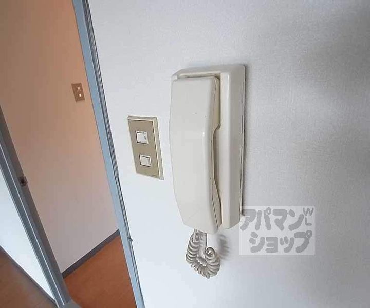 サンサーラ乾305のその他画像