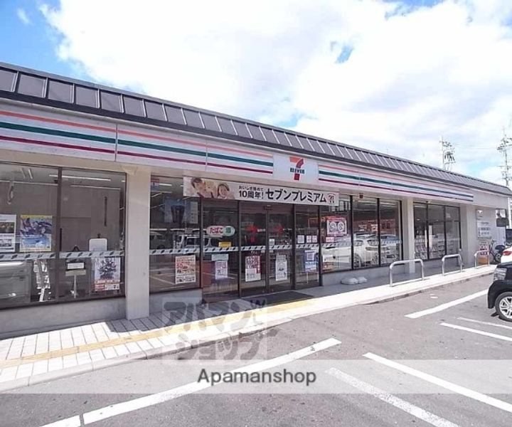 梅津シャトープレザンス502の周辺