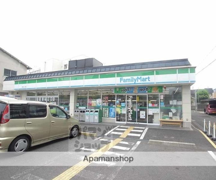 フローライトの周辺