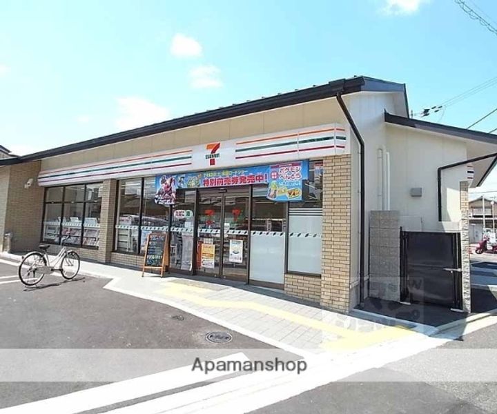 カーサ出口201の周辺