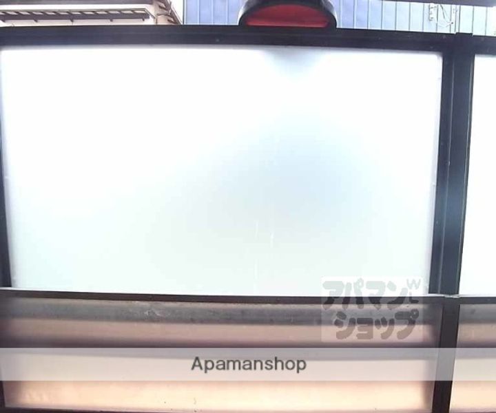 ドゥエル嵯峨の荘102のその他画像