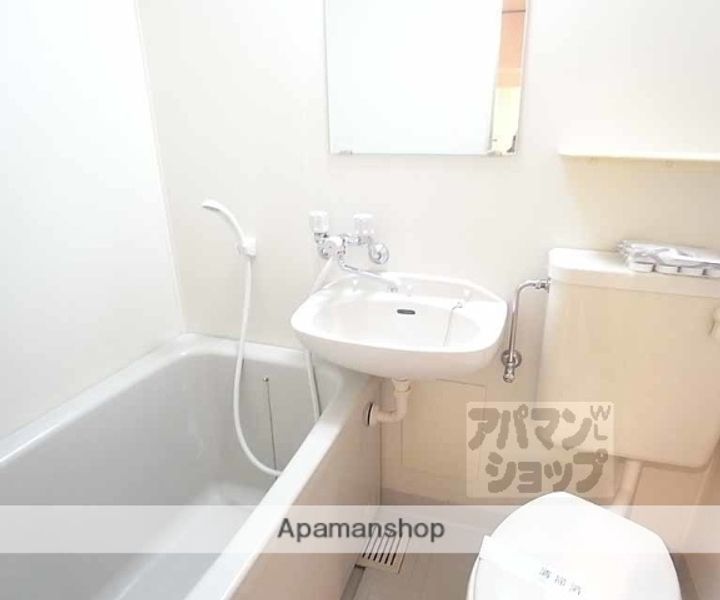 ドゥエル嵯峨の荘102のその他画像