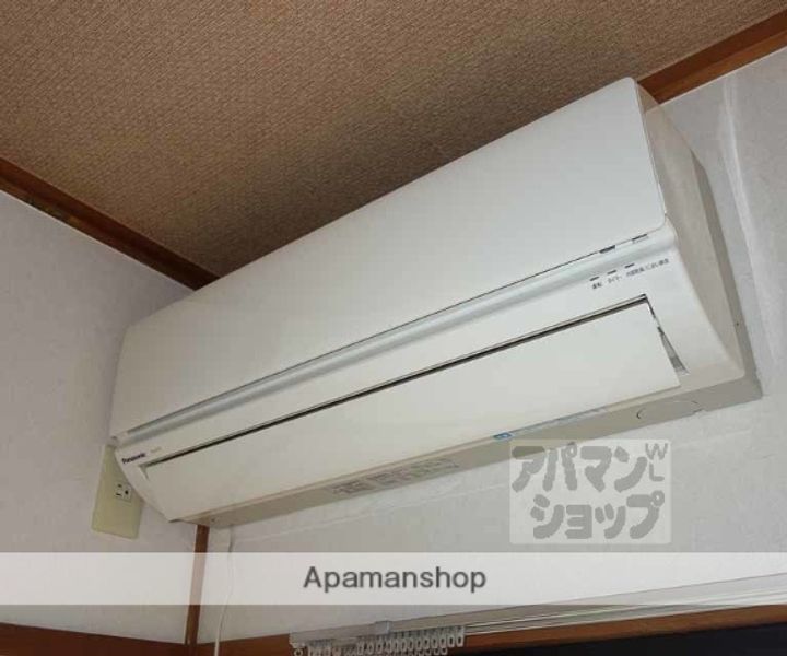 ハイツ三の宮205のその他画像