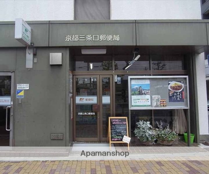 レジデンスオザックの周辺