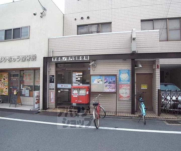 光マンション303の周辺