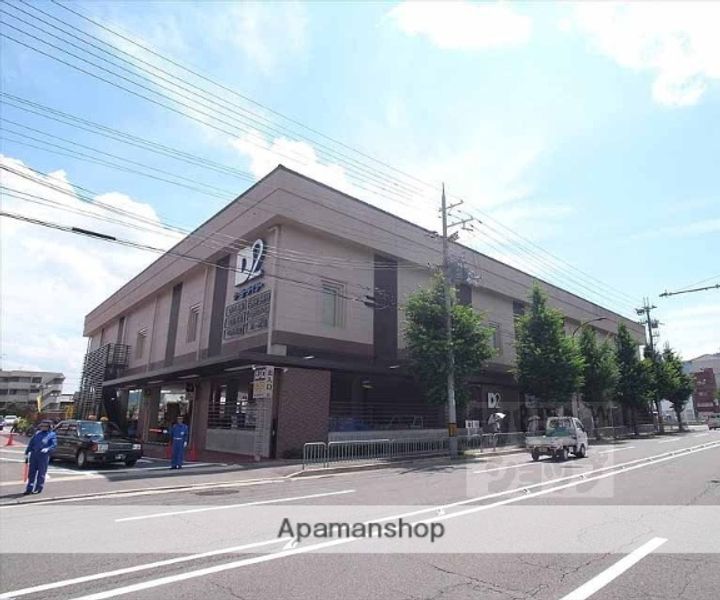 グランドハイツ嵯峨野308の周辺