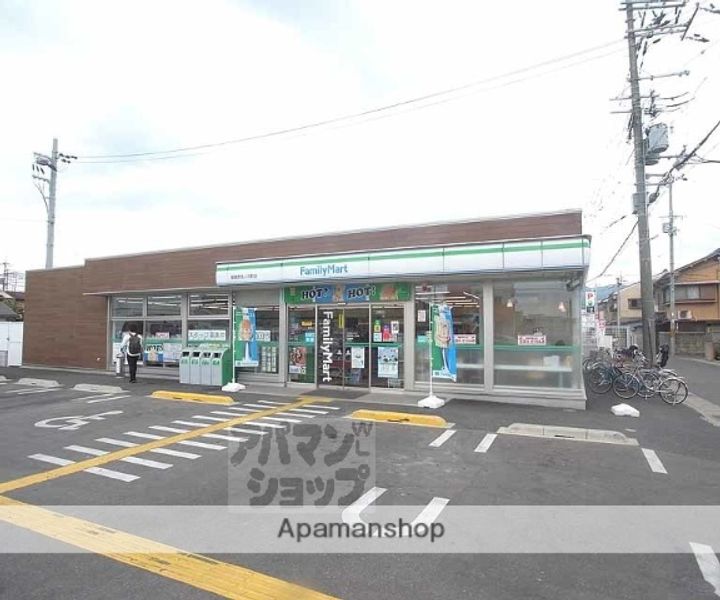 グランドハイツ嵯峨野308の周辺
