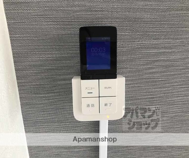 第46長栄MKフレグランス桂107のその他画像