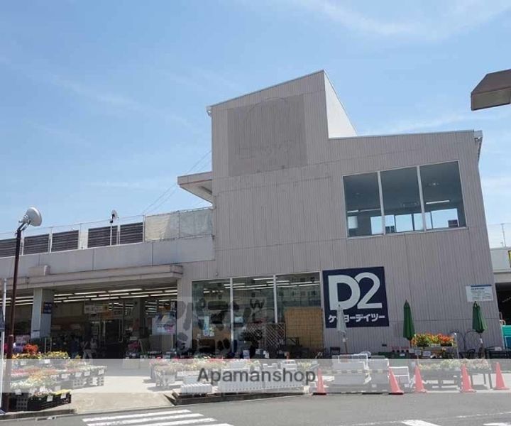 グランデ西京極304の周辺