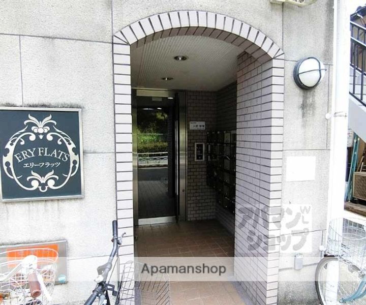 エリーフラッツ西京極の外観