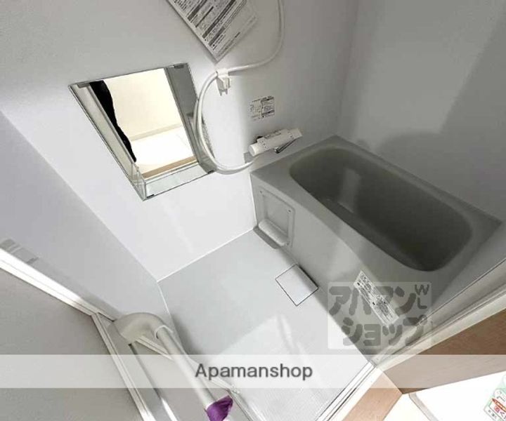 百合ヶ丘マンション302の風呂