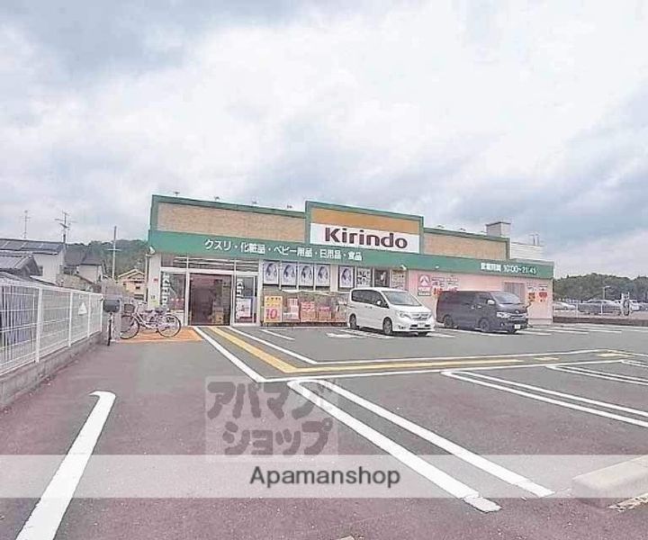 メゾンTMI201の周辺