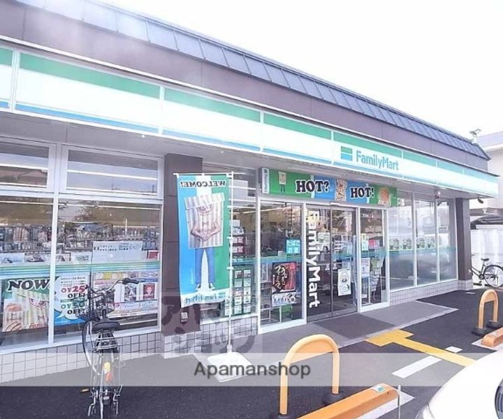 グランドパレス西院 東棟E203の周辺