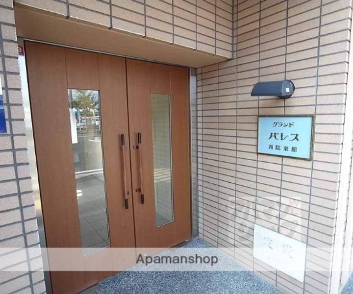 グランドパレス西院 東棟E203のその他画像