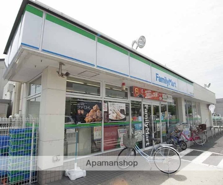 フレグランス桂南305の周辺
