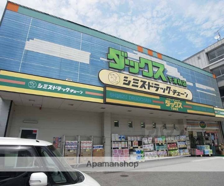 フレグランス桂南305の周辺