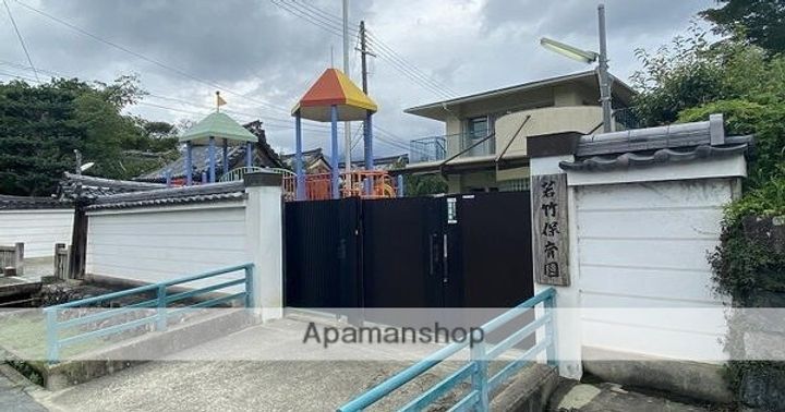 カームハウス嵯峨野203の周辺